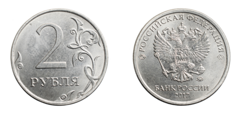Russia two rubles coin on white isolated background