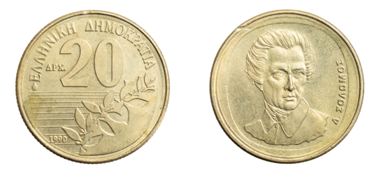 Greece twenty drachma coin on a white isolated background