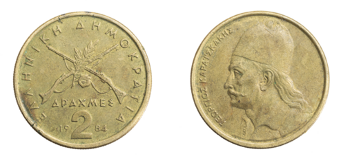 Greece two drachmas coin on white isolated background