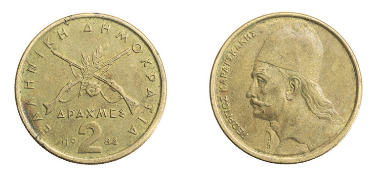 Greece two drachmas coin on white isolated background