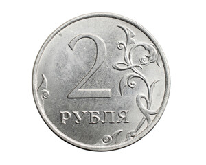 Russia two rubles coin on white isolated background