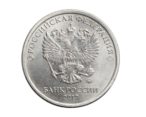 Russia two rubles coin on white isolated background