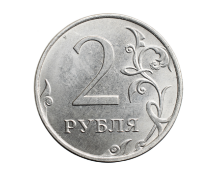 Russia two rubles coin on white isolated background