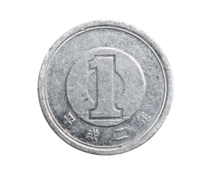 Japan one yen coin on white isolated background
