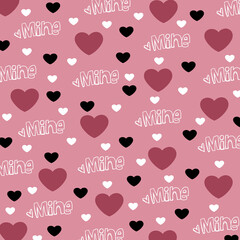 Seamless playful Valentine pattern with maroon, black and white hearts and ‘Mine’ lettering on dusty pink—cute background for gift wrap, cards, kids apparel, and digital projects.