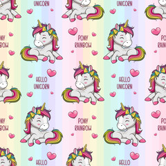 Seamless Pattern Cute Pony Unicorn With Rainbow Background. Vector Cartoon Illustration