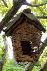 Parc de l'&icirc;le Saint-Germain - Paris - France