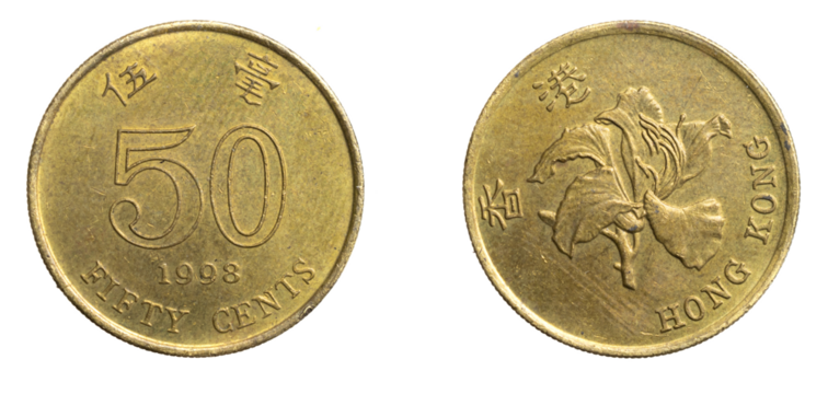 Hong Kong fifty cents coin on white isolated background