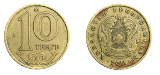 Kazakhstan ten tenge coin on a white isolated background