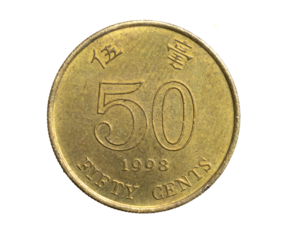 Hong Kong fifty cents coin on white isolated background
