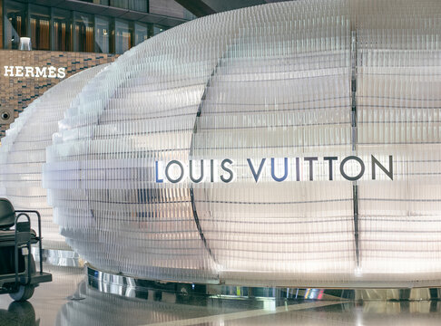 Louis Vuitton Pavilion at Doha International Airport in Doha, Qatar November 28, 2025