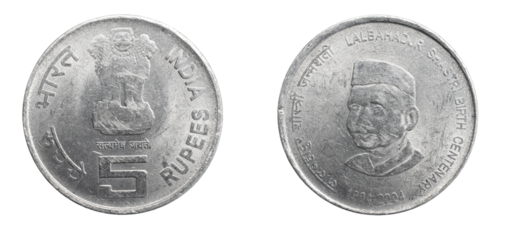India five rupees coin on a white isolated background
