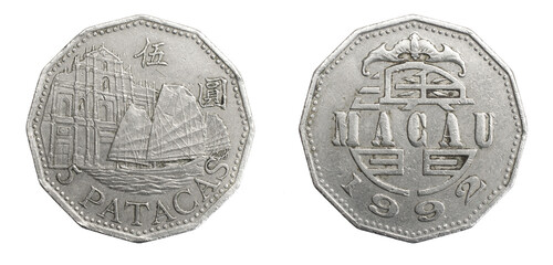 Macau five patacas coin on a white isolated background