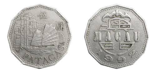 Macau five patacas coin on a white isolated background