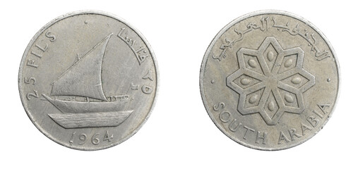 South arabia twenty five filis coin on white isolated background