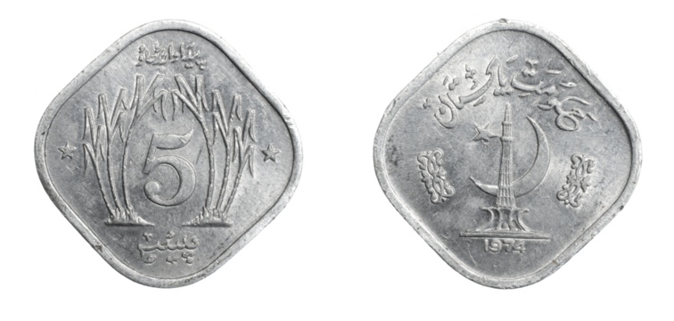 Pakistan five paise coin on white isolated background
