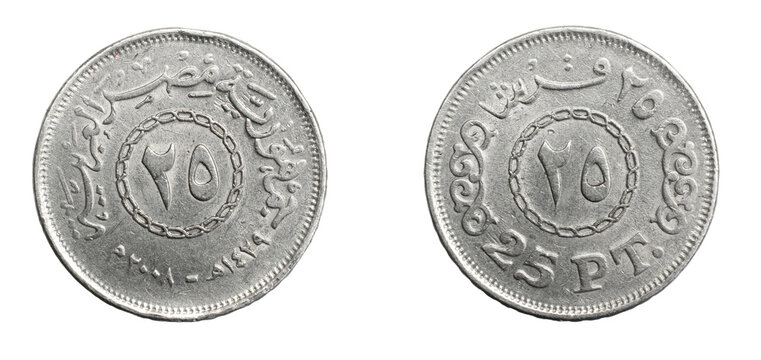 Egypt twenty five piastres coin on white isolated background
