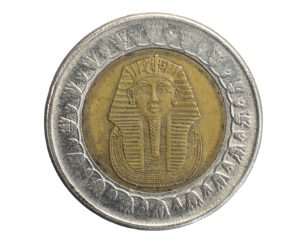 Egypt one pound coin on white isolated background