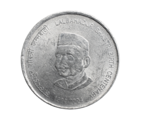 India five rupees coin on a white isolated background