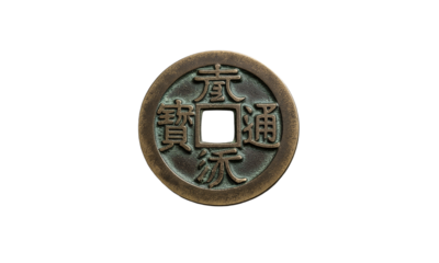 Gold Byzantine solidus of Justinian I, perfect for Eastern Roman Empire and medieval Christian coinage.