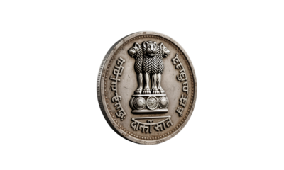 Indian silver rupee with pillar design, perfect for British India and colonial currency.
