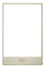Simple Old Paper Vertical Border Texture Overlay