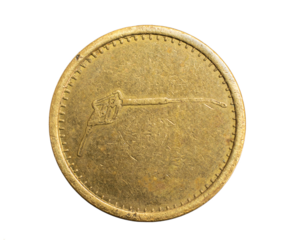 ireland car wash token white isolated background