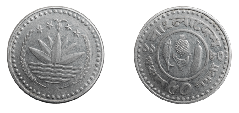 Bangladesh fifty paise coin against white isolated background