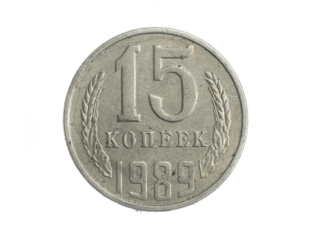 Russia fifteen kopeks coin on white isolated background