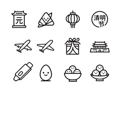 Traditional Chinese Holidays and Travel Outline Icons Collection