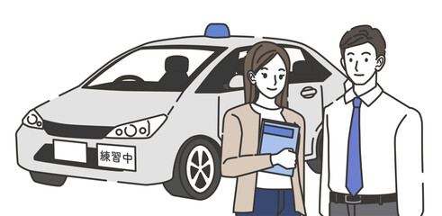 教習所の車と教官・教習生のイラスト