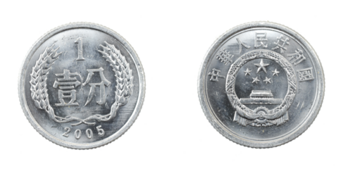 China one fen coin on a white isolated background