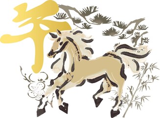 Ink Painting (Sui-Boku) Horse with Pine, Bamboo, and Plum Blossom