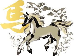 Ink Painting (Sui-Boku) Horse with Pine, Bamboo, and Plum Blossom