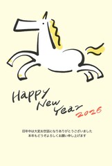 Fototapeta premium 墨絵の走る白馬のおしゃれな和モダン年賀状 2026 手書き文字