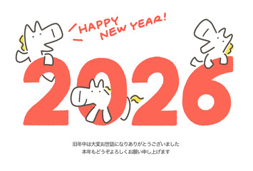 2026のロゴと3匹の馬キャラクターのかわいい年賀状テンプレート　赤色