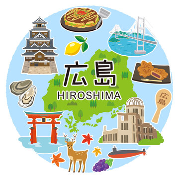 広島県　観光イメージ　アイコン