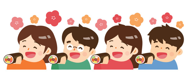 節分の2月に恵方巻を食べる家族・親子の笑顔のかわいい子どもイラスト