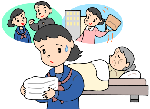 介護問題のイラスト - ヤングケアラー・家族介護・学生・介護疲れ