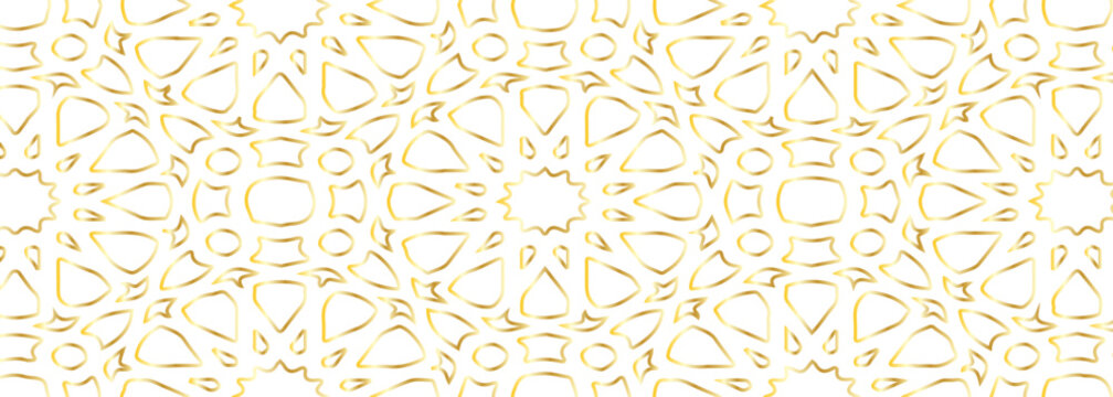 luxury white golden mandala eid mubarak ramadan or ramadhan islamic background banner frame.Translation: "Muslim fasting month and celebration day after fasting".eps10 - Powered by Adobe