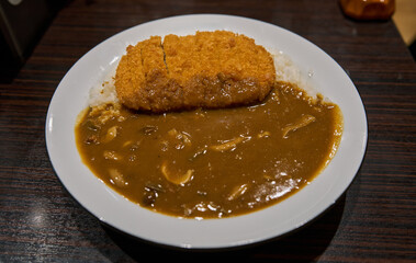 Japanese Pork Cutlet Curry Rice (Katsu Curry)