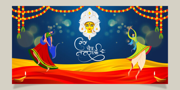 Vector illustration of Chaitra Navratri social media template