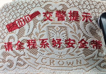 Asia, China, Shanghai, The Bund, November 2025