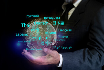 Person holds displaying an AI powered language translation app. modern global communication, language learning, AI assistant translation technology with multilingual interface