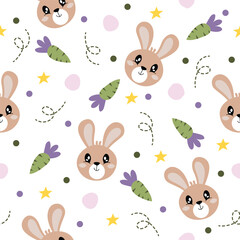 Seamless Pattern Butterfly Colorful Ornament Design Vector Illustration
