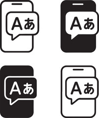 Language learning app icon, digital study tool, language learning tracker, educational app interface, study progress monitor, learning app tool, isolated black vector, minimal thin stroke