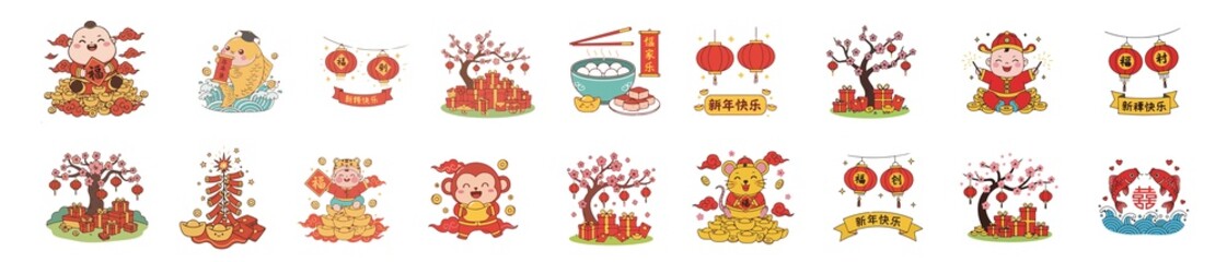 Set of Cute Illustrations for Chinese New Year, Baby, and Zodiac Animals.