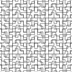 Geometrical ornament. Seamless pattern. Abstract backdrop. Figures wallpaper. Geometric background. Ethnic motif. Mosaic ornate. Digital paper. Modern textile print. Linear web design.