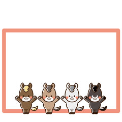 両手を挙げた馬カルテットとフレーム