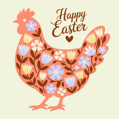 This festive illustration features a vibrant hen adorned with flowers, embodying the joyful spirit of Easter while celebrating nature and rebirth.